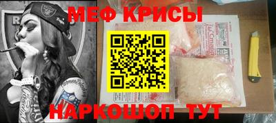 сатива Берёзовский