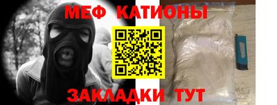 хмурый Беслан