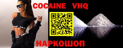 хмурый Беслан