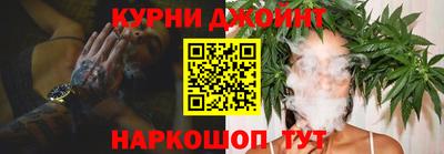 хмурый Беслан