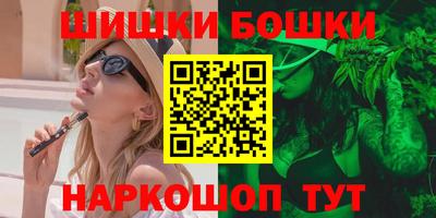 хмурый Беслан