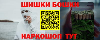 сатива Берёзовский