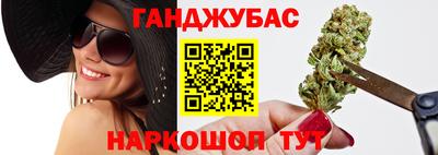 сатива Берёзовский