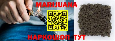 таблы Бийск