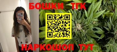 сатива Берёзовский