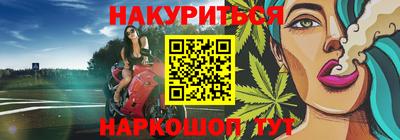 хмурый Беслан
