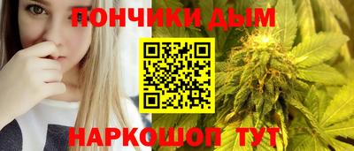 метадон Братск