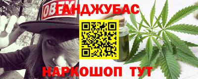 хмурый Беслан