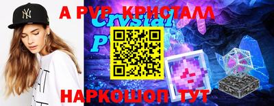 хмурый Беслан