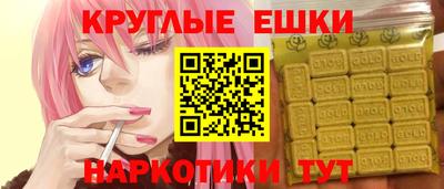 сатива Берёзовский