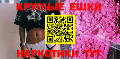 хмурый Беслан