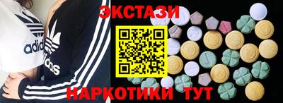 сатива Берёзовский