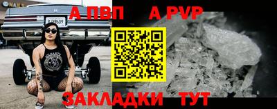 хмурый Беслан