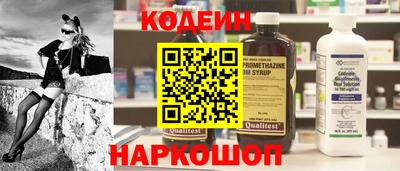 твердый Брянск