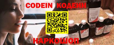 сатива Берёзовский