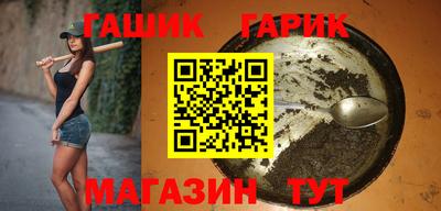 хмурый Беслан