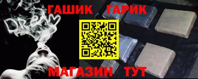 хмурый Беслан