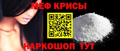 сатива Берёзовский